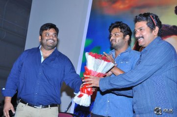 Gunturodu Movie Teaser Launch